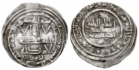 Califato de Córdoba. Abd Al-Rahman III. Dirham. 350 H. Madinat al-Zahra. (Vives-445). Ag. 2,95 g. Citando a Ahmad en la IA. MBC/MBC-. Est...25,00.