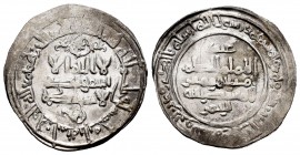 Califato de Córdoba. Al Hakam II. Dirham. 353 H. Madinat al-Zahra. Citando a Abd / al-Rahman en la IIA. (Vives-451). Ag. 2,36 g. MBC+. Est...40,00.