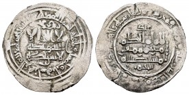 Califato de Córdoba. Al Hakam II. Dirham. 353 H. Madinat al-Zahra. Citando a Abd / al-Rahman en la IIA. (Vives-451). Ag. 2,79 g. MBC. Est...40,00.