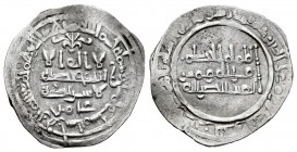 Califato de Córdoba. Al-Hakam II. Dirham. 356 H. Madinat al-Zahra. (Vives-457). Ag. 2,28 g. Citando a `Amir en la IA. MBC+/MBC-. Est...25,00.