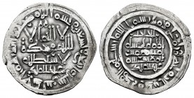 Califato de Córdoba. Hisham II. Dirham. 394 H. Al-Andalus. (Vives-580). Ag. 2,46 g. Citando a Abd-Al-Malik en la IA y Al-Hayib/Abd-Al-Malik en la IIA....