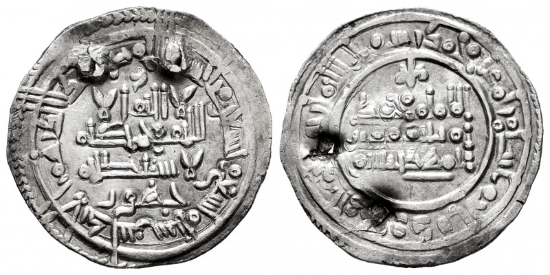 Califato de Córdoba. Muhammad II. Dirham. 399 H. Al-Andalus. (Vives-681). Ag. 3,...