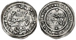 Califato de Córdoba. Muhammad II. Dirham. 399 H. Al-Andalus. (Vives-681). Ag. 3,35 g. Citando a Yahwar en la IA. MBC+. Est...50,00.
