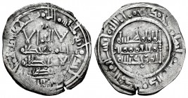 Califato de Córdoba. Hisham II. Dirham. 401 H (2º Reinado). Al-Andalus. (Vives-699). (Prieto-11b). Ag. 4,57 g. Citando a Al-Bakri en la IA. Escasa. MB...