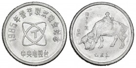 China. Prueba numismática. 1985. Al. 1,65 g. Muy rara. Est...120,00.