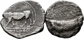 Lote de 2 monedas, Óbolos de Panormos, Sicilia. (Sear-889). Ag. A EXAMINAR. MBC/BC+. Est...100,00.