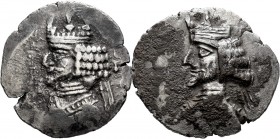 Lote de 2 monedas del Reino de Persis. Dos dracmas de Artaxerxes II. Ag. A EXAMINAR. MBC/MBC+. Est...80,00.