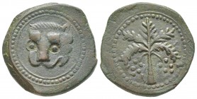 Italy, Messina
Guglielmo II 1166-1189
Trifollaro, Cu 11.41 g.
Ref : MIR 36
Conservation : Superbe