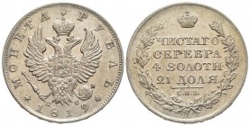 Russia
Alexander I 1801-1825
Rouble 1819, AG
Ref : KM#C130, Bitkin 124
Conservation : Superbe