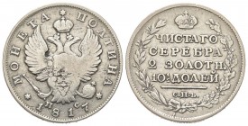 Russia
Alexander I 1801-1825
Poltina, 1817, AG
Ref : Bitkin 158
Conservation : TTB