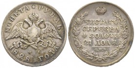 Russia
Nicolas I 1825-1855.
Rouble, 1828, St. Petersburg, AG 
Ref : Bitkin 107
Conservation : TTB-SUP