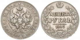 Russia
Nicolas I 1825-1855.
Rouble, 1843/42 St. Petersburg, AG 
Ref : Bitkin 202
Conservation : Superbe