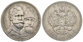 Russia
Nicholas II
Rouble, St. Petersburg, 1913 СПБ ЭБ, AG 20 g.
Ref : Bitkin 336
Conservation : Superbe