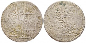 Ottoman Empire
Mustafa II, AH 1106-1115 / AD 1695-1703
Yarim Kurus , AG 19.51 g.
Ref : Dav 317
Conservation : TTB