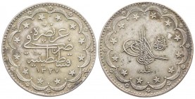 Mehmed V
Resad 1909-1918 (1327-1336 AH
20 Kurush, 1327/9 , AG 23.97 g.
Ref : KM#780
Conservation : Superbe