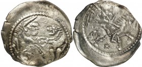 Medieval coins 
POLSKA/POLAND/POLEN/SCHLESIEN

Konrad Mazowiecki. Denar, InoWroclaw (Breslau) – RARE 

Aw.: Postać na koniu w prawo z chorągwią n...