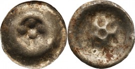 Medieval coins 
POLSKA/POLAND/POLEN/SCHLESIEN

Dolny Silesia, II połowa XIII wieku. Brakteat - rozeta pięciopłatkowa 

Typ nieokreślonego władcy ...