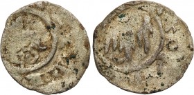 Medieval coins 
POLSKA/POLAND/POLEN/SCHLESIEN

Kazimierz III Wielki (1333-1370). Denar, Krakow (Cracow) 

Aw.: Głowa w koronie i napis: KASIMIRVS...