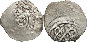 Medieval coins 
POLSKA/POLAND/POLEN/SCHLESIEN

Władysław Jagiełło (1377-1434). Kwartnik litewski (1386) – RARE 

Aw.: Portretem Jadwigi i napis w...