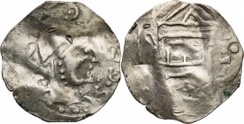 Medieval coins 
POLSKA/POLAND/POLEN/SCHLESIEN

Netherlands, Maastricht. Otto III?. (983-1002). Denar - RARE 

Nieznany typ, podobny do Ilisch 40....