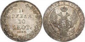 Poland XIX century / Russia 
POLSKA / POLAND / POLEN / RUSSIA / RUSSLAND / РОССИЯ

Polska XlX w./Rosja. 1 1/2 Rubel (Rouble) = 10 zlotych 1833 НГ, ...