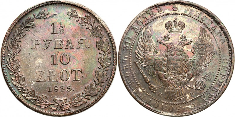 Poland XIX century / Russia 
POLSKA / POLAND / POLEN / RUSSIA / RUSSLAND / РОСС...