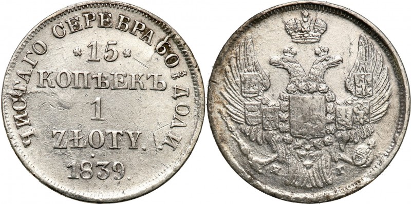 Poland XIX century / Russia 
POLSKA / POLAND / POLEN / RUSSIA / RUSSLAND / РОСС...
