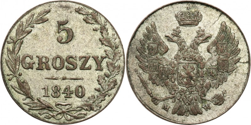 Poland XIX century / Russia 
POLSKA / POLAND / POLEN / RUSSIA / RUSSLAND / РОСС...