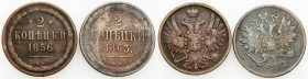 Poland XIX century / Russia 
POLSKA / POLAND / POLEN / RUSSIA / RUSSLAND / РОССИЯ

Polska XlX w./Rosja. Alexander II. 2 Kopek (kopeck) 1856 + 1863 ...