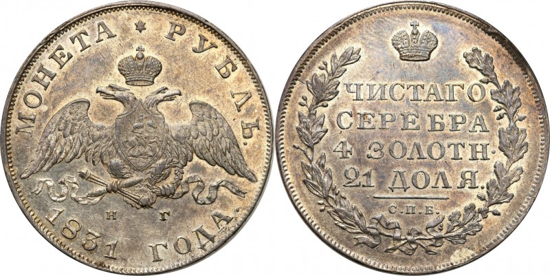 Russia 
RUSSIA / RUSSLAND / РОССИЯ

Rosja, Nicholas l. Rubel (Rouble) 1831 НГ...