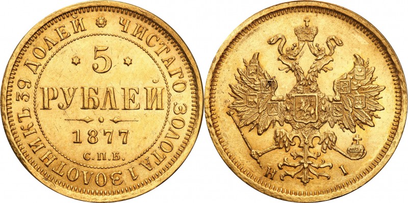 Russia 
RUSSIA / RUSSLAND / РОССИЯ

Rosja, Alexander II. 5 Rubel (Rouble) 187...