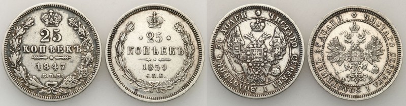 Russia 
RUSSIA / RUSSLAND / РОССИЯ

Rosja, Nicholas I. 25 Kopek (kopeck) 1847...