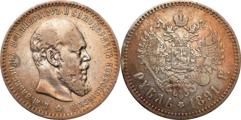 Russia 
RUSSIA / RUSSLAND / РОССИЯ

Rosja. Alexander III. Rubel (Rouble) 1891...