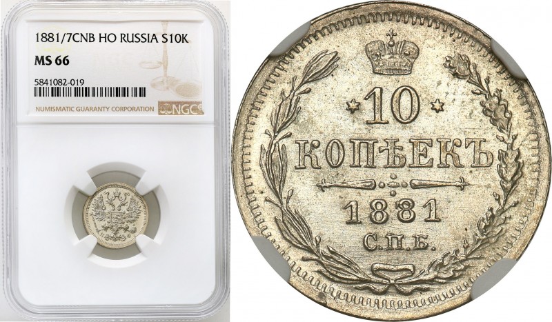 Russia 
RUSSIA / RUSSLAND / РОССИЯ

Rosja, Alexander II. 10 Kopek (kopeck) 18...