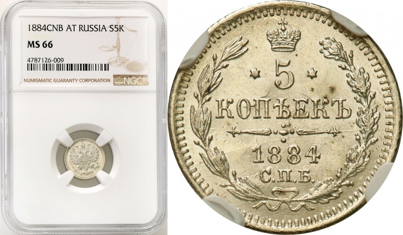 Russia 
RUSSIA / RUSSLAND / РОССИЯ

Rosja, Alexander III. 5 Kopek (kopeck) 18...