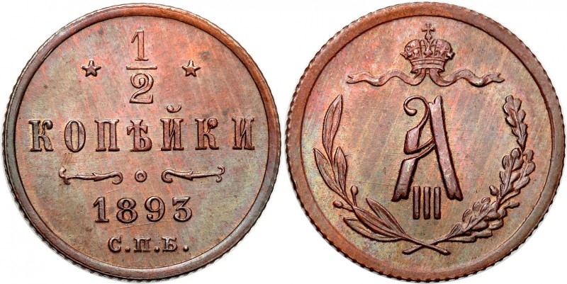 Russia 
RUSSIA / RUSSLAND / РОССИЯ

Rosja, Alexander III. 1/2 Kopek (kopeck) ...