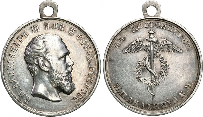 Russia 
RUSSIA / RUSSLAND / РОССИЯ

Rosja. Alexander III. 1881 Medal of the M...