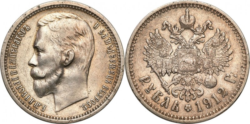 Russia 
RUSSIA / RUSSLAND / РОССИЯ

Rosja. Nicholas II. Rubel (Rouble) 1912 Э...