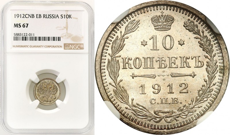 Russia 
RUSSIA / RUSSLAND / РОССИЯ

Rosja, Nicholas II. 10 Kopek (kopeck) 191...