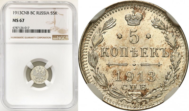 Russia 
RUSSIA / RUSSLAND / РОССИЯ

Rosja, Nicholas II. 5 Kopek (kopeck) 1913...