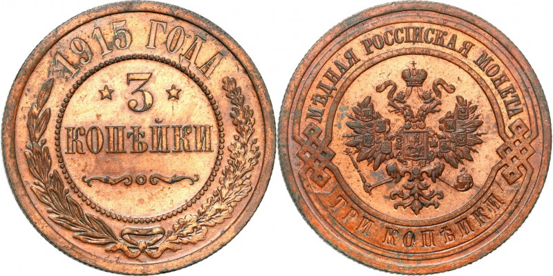 Russia 
RUSSIA / RUSSLAND / РОССИЯ

Rosja, Nicholas II. 3 Kopek (kopeck) 1915...