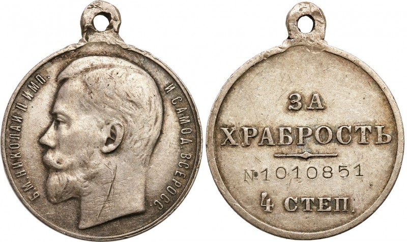 Russia 
RUSSIA / RUSSLAND / РОССИЯ

Rosja. Nicholas II. Medal for bravery, 4t...