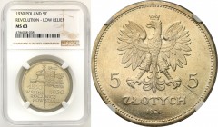 Poland II Republic
POLSKA / POLAND / POLEN / POLOGNE / POLSKO

II RP. 5 zlotych 1930 Sztandar NGC MS63 - exellence 

Wyśmienity egzemplarz, inten...