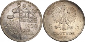 Poland II Republic
POLSKA / POLAND / POLEN / POLOGNE / POLSKO

II RP. 5 zlotych 1930 Sztandar - Beautiful 

Drobne ryski w tle, ale moneta bardzo...