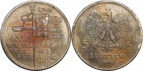 Poland II Republic
POLSKA / POLAND / POLEN / POLOGNE / POLSKO

II RP. 5 zlotych 1930 Sztandar - exellence 

Wspaniale zachowany egzemplarz, połys...