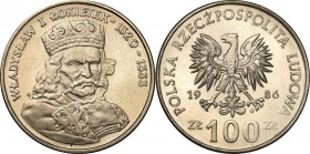 Probe coins Polish People Republic (PRL) and Poland
POLSKA / POLAND / POLEN / PATTERN / PROBE / PROBA

PRL. PROBE / PATTERN Nickel 100 zlotych 1986...