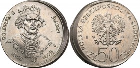 Mint Errors of PRL and III RP
POLSKA / POLAND / POLEN / MINT ERROR / DESTRUKT

PRL. 50 zlotych 1981 Bolesław Śmiały, przesunięty stempel - DESTRUKT...