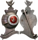 Decorations, Orders, Badges
POLSKA / POLAND / POLEN / POLSKO / RUSSIA / LVIV

Second Polish Republic. Commemorative badge of the Jan Kiliski 1938 -...