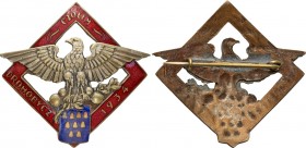 Decorations, Orders, Badges
POLSKA / POLAND / POLEN / POLSKO / RUSSIA / LVIV

Second Polish Republic. Sokoła Drohobycz 1934 Commemorative Badge 
...