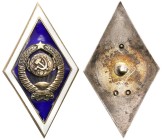 Decorations, Orders, Badges
POLSKA / POLAND / POLEN / POLSKO / RUSSIA / LVIV

Russia, USSR. Badge of a graduate of the USSR University, SILVER 

...
